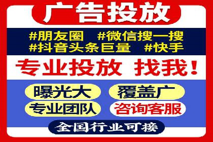sem代运营机构如何助力企业实现快速增长？看这里！