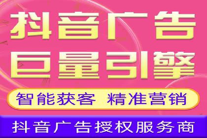 时尚品牌SEM优化师的成功之路——从失败到成功的转变